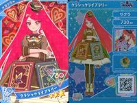 Himitsu no Aipriheart Aipriheart Card Lot Girls Dress Up サムネイル 8