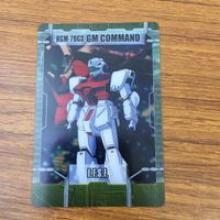 クリア カード トレカ まとめ ガンダム ジム コマンド マグアナック リック ドム 1 サムネイル 3