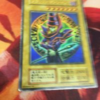 初期 EX版 YK221219-778 ブラック・マジシャン ウルトラレア 遊戯王 ブラックマジシャン ブラマジ サムネイル 5
