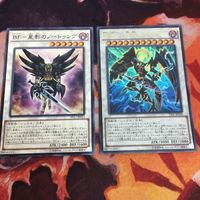 IT220526-1340 BF-星影のノートゥング ABF-神立のオニマル ノーマル ウルトラレア TDIL-JP049 遊戯王 まとめ