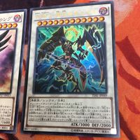IT220526-1340 BF-星影のノートゥング ABF-神立のオニマル ノーマル ウルトラレア TDIL-JP049 遊戯王 まとめ サムネイル 3