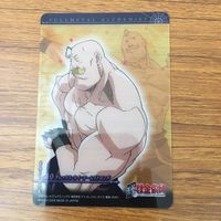 トレカ カード まとめ 鋼の錬金術師 ハガレン エドワード エルリック エド リザ ホークアイ アレックス ルイ アームストロング 37 サムネイル 7