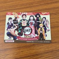 カード トレカ まとめ 鬼滅の刃 煉獄 杏寿郎 竈門 禰豆子 嘴平 伊之助 炭治郎 7 サムネイル 9