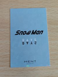 Snow Man RAYS 特典【ラウール】 サムネイル 2