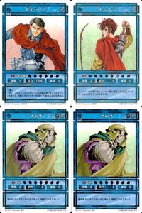 幻想水滸伝 カード コナミ KONAMI まとめ ★カードリスト参照 6 サムネイル 1