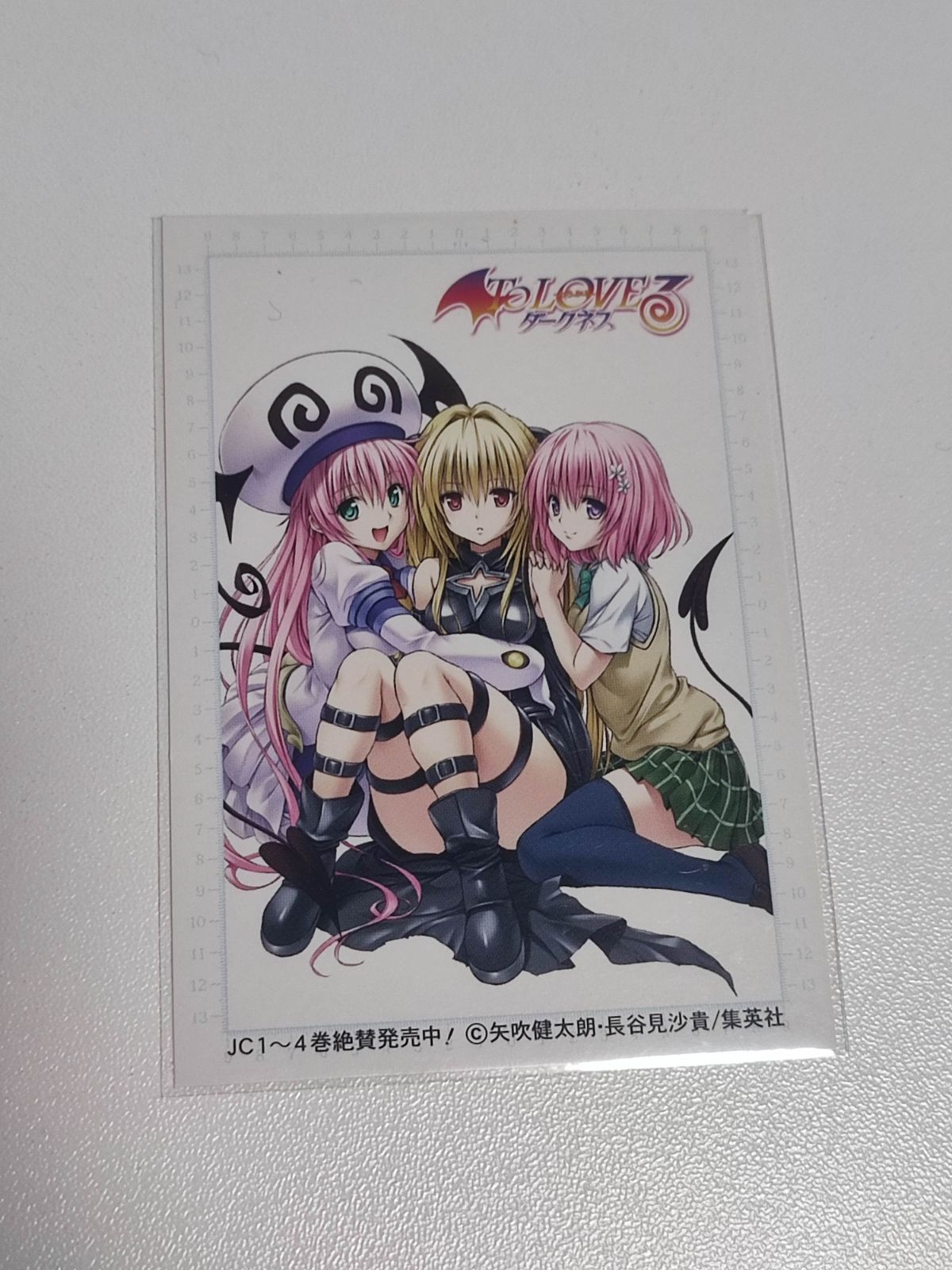 To LOVE Ru Darkness Card Non-Sale Yami Momo Lala