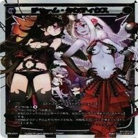 【状態B】血晶魔杖 チャームタクティクス にじさんじ SP PR WIXOSS ウィクロス カード まとめ サムネイル 7