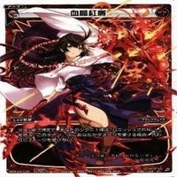 【状態B】血晶魔杖 チャームタクティクス にじさんじ SP PR WIXOSS ウィクロス カード まとめ サムネイル 6