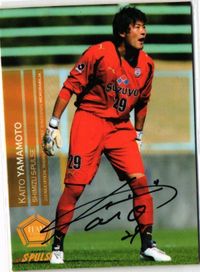 Kaito Yamamoto Clearwater Espals Soccer Autograph