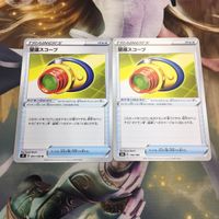 ポケモンカード 新裏面 2枚 望遠スコープ トレーナーカード 39