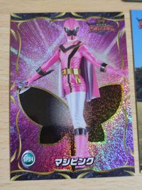 マジピンク カード 別府あゆみ マジレンジャー トラベリオン マジフェアリー トップ サムネイル 2