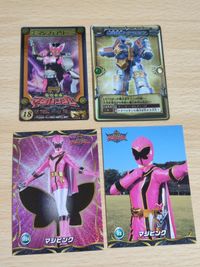 マジピンク カード 別府あゆみ マジレンジャー トラベリオン マジフェアリー トップ