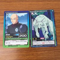 カード トレカ まとめ ハンター ハンター ハンゾー ミケ コルトピ オーギュ 嵐の決闘 ネテロの秘書 2 サムネイル 3