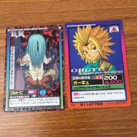 カード トレカ まとめ ハンター ハンター ハンゾー ミケ コルトピ オーギュ 嵐の決闘 ネテロの秘書 2 サムネイル 5