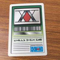 カード トレカ まとめ ハンター ハンター ハンゾー ミケ コルトピ オーギュ 嵐の決闘 ネテロの秘書 2 サムネイル 10