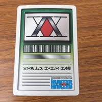 カード トレカ まとめ ハンター ハンター ハンゾー ミケ コルトピ オーギュ 嵐の決闘 ネテロの秘書 2 サムネイル 8