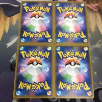 ポケモンカード 新裏面 4枚 トレーナーカード キャンプファイヤー 12 サムネイル 2