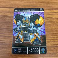 SD ガンダム カード まとめ レア 26 サムネイル 3