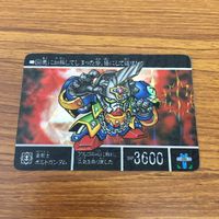 SD ガンダム カード まとめ レア 26 サムネイル 4