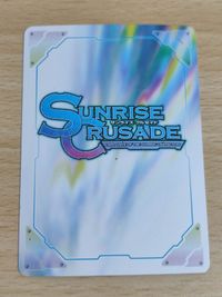 ダグラム サンライズクルセイド プレミアムバンダイ ◆ CARD ART WORKS FROM SUNRISE CRUSADE サムネイル 2