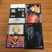 エヴァンゲリオン カード まとめ 14 サムネイル 6