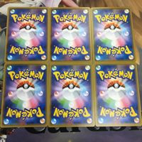 ポケモンカード 新裏面 6枚 ツインエネルギー エネルギーカード 44 サムネイル 2