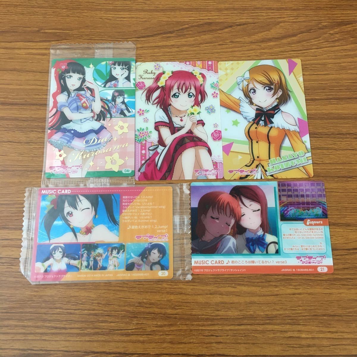 カード トレカ まとめ ラブライブ 小泉 花陽 黒澤 ルビィ 高海 千歌 桜内 梨子 ダイヤ 矢澤 にこ 箔押し レア 10