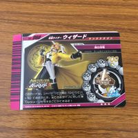 カード トレカ 仮面ライダー ガンバライド ウィザード 箔押し レア 32 サムネイル 2