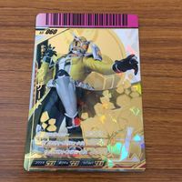 カード トレカ 仮面ライダー ガンバライド ウィザード 箔押し レア 32