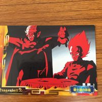 ドラゴンボール カード まとめ トランクス 悟空 悟天 ミスター ポポ チチ ベジータ ピッコロ プーアル 魔人ブウ 27 サムネイル 3