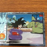 ドラゴンボール カード まとめ トランクス 悟空 悟天 ミスター ポポ チチ ベジータ ピッコロ プーアル 魔人ブウ 27 サムネイル 5