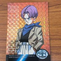ドラゴンボール カード まとめ トランクス 悟空 悟天 ミスター ポポ チチ ベジータ ピッコロ プーアル 魔人ブウ 27 サムネイル 2