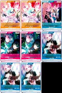 カード まとめ ディヴァインクロス DIVINE CORSS エヴァーメイデン R レア 歌い鳥へ 蜜染の胸のキス またとないかめ 慰めの記憶 サムネイル 1