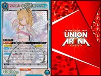 カード ユニオンアリーナ まとめ SR 月岡 恋鐘 アイドルマスター シャイニーカラーズ リリエル 半 スーパーレア サムネイル 3