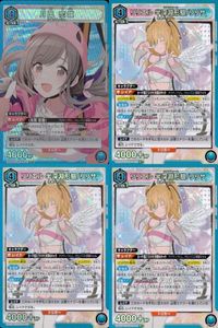 カード ユニオンアリーナ まとめ SR 月岡 恋鐘 アイドルマスター シャイニーカラーズ リリエル 半 スーパーレア サムネイル 1