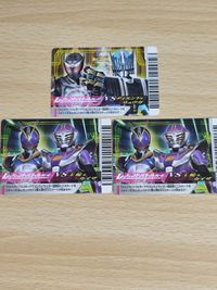 レジェンドバトルカード ディエンド リュウガ 王蛇 カイザ ガンバライド