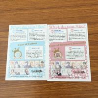 カード トレカ まとめ うたのプリンスさまっ うたプリ カミュ 黒崎 蘭丸 美風 藍 17 サムネイル 4