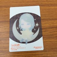 カード トレカ まとめ うたのプリンスさまっ うたプリ カミュ 黒崎 蘭丸 美風 藍 17 サムネイル 8