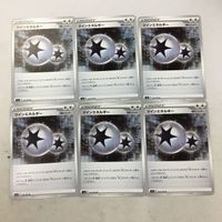 ポケモンカード 新裏面 ６枚 ツインエネルギー 42 サムネイル 1
