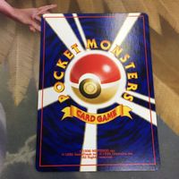 ポケモンカード 旧裏面 1枚 フシギダネ 57 サムネイル 2