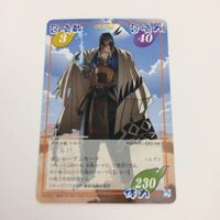 シャーマンキング 超 占事略決 カード トレカ まとめ シルバ ATTTCK レア 34 サムネイル 3