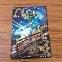 カード トレカ まとめ ガンバライジング SR フォーゼ なでしこ メテオストーム 59 サムネイル 8