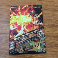カード トレカ まとめ ガンバライジング SR フォーゼ なでしこ メテオストーム 59 サムネイル 10