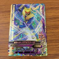 カード トレカ まとめ ガンバライジング SR フォーゼ なでしこ メテオストーム 59 サムネイル 5