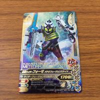 カード トレカ まとめ ガンバライジング SR フォーゼ なでしこ メテオストーム 59 サムネイル 7