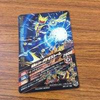 カード トレカ まとめ ガンバライジング SR フォーゼ なでしこ メテオストーム 59 サムネイル 6