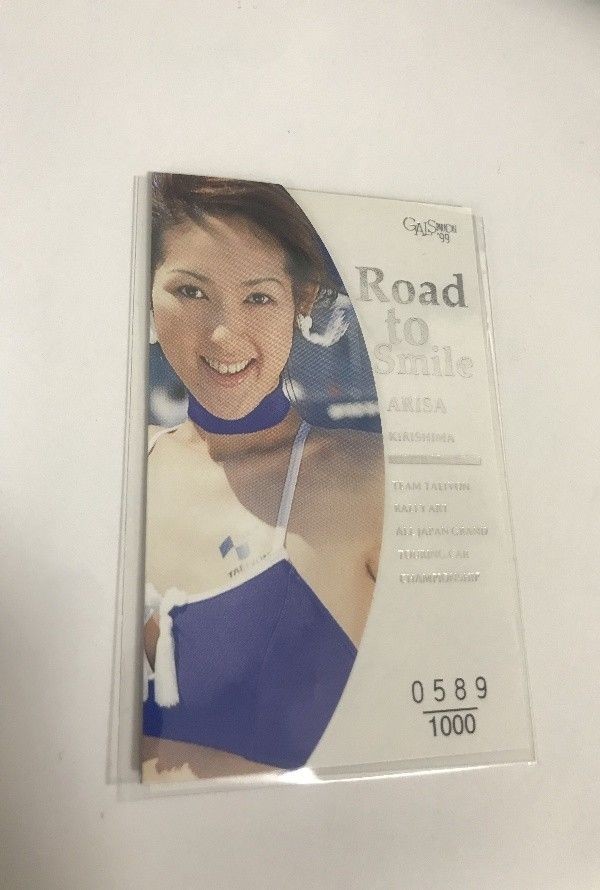 idol-27 アイドル タレント カード ギャルズパラダイス カード 限定 エポック road to smile