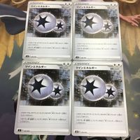 ポケモンカード 新裏面 4枚 エネルギーカード ツインエネルギー 14