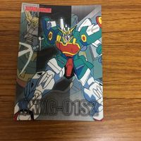 ガンダム カード ダス マスターズ まとめ 5 サムネイル 5
