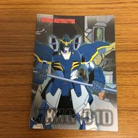 ガンダム カード ダス マスターズ まとめ 5 サムネイル 3
